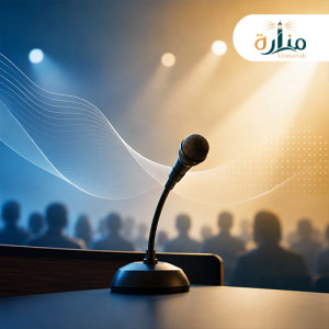 خمسة نصائح للتحدث امام الجمهور